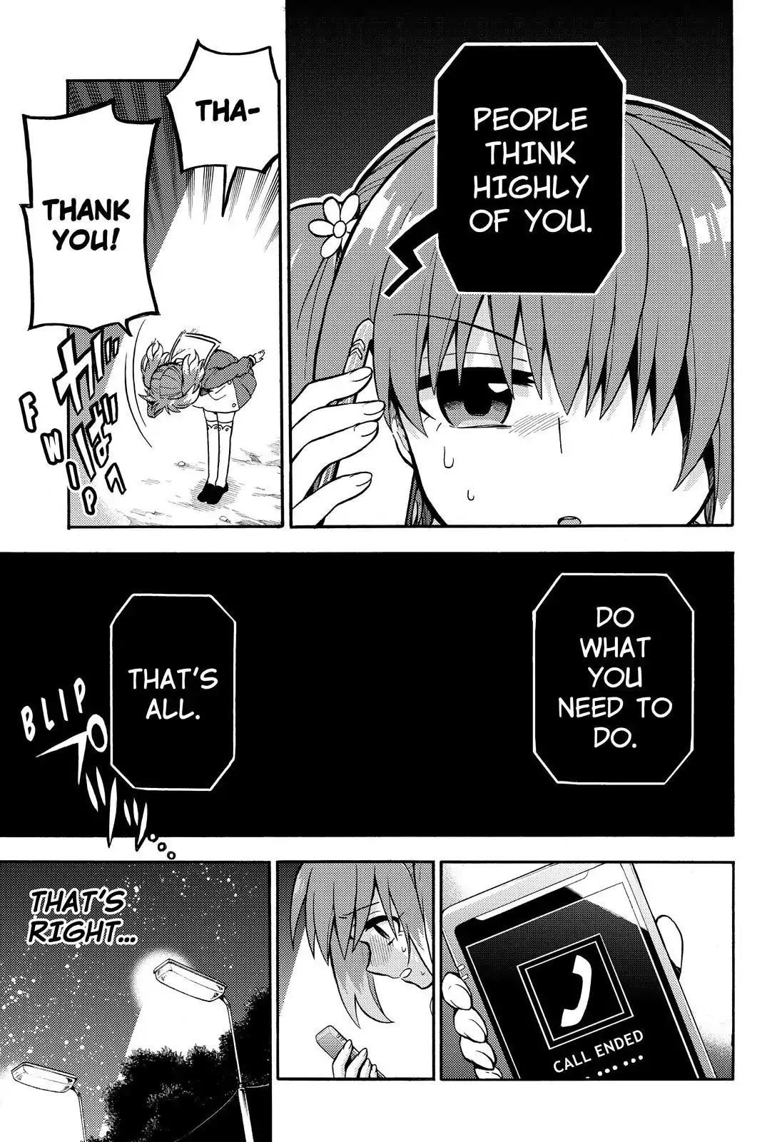 Talentless Nana Chapter 27 - Page 32