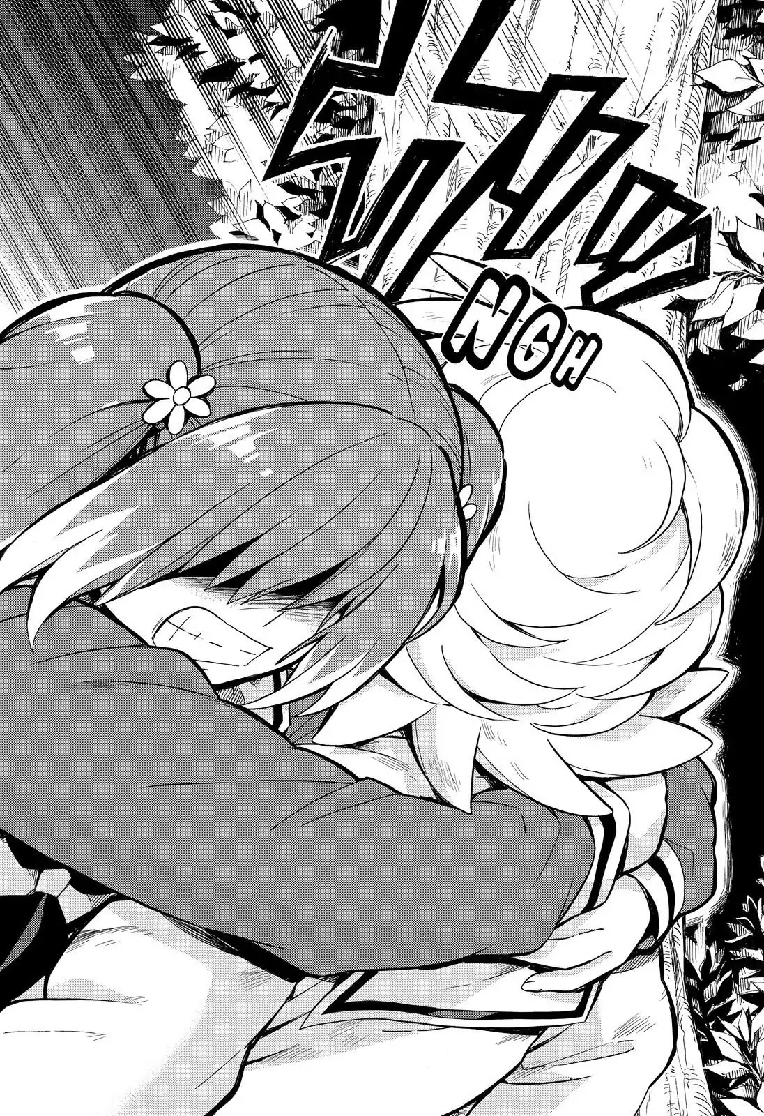 Talentless Nana Chapter 27 - Page 37