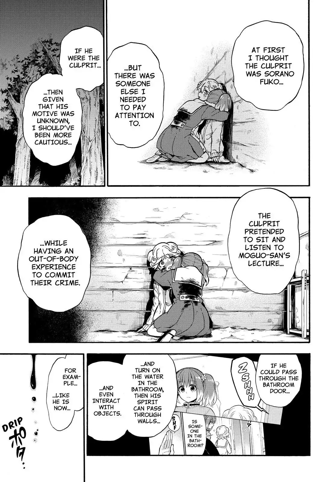 Talentless Nana Chapter 27 - Page 40