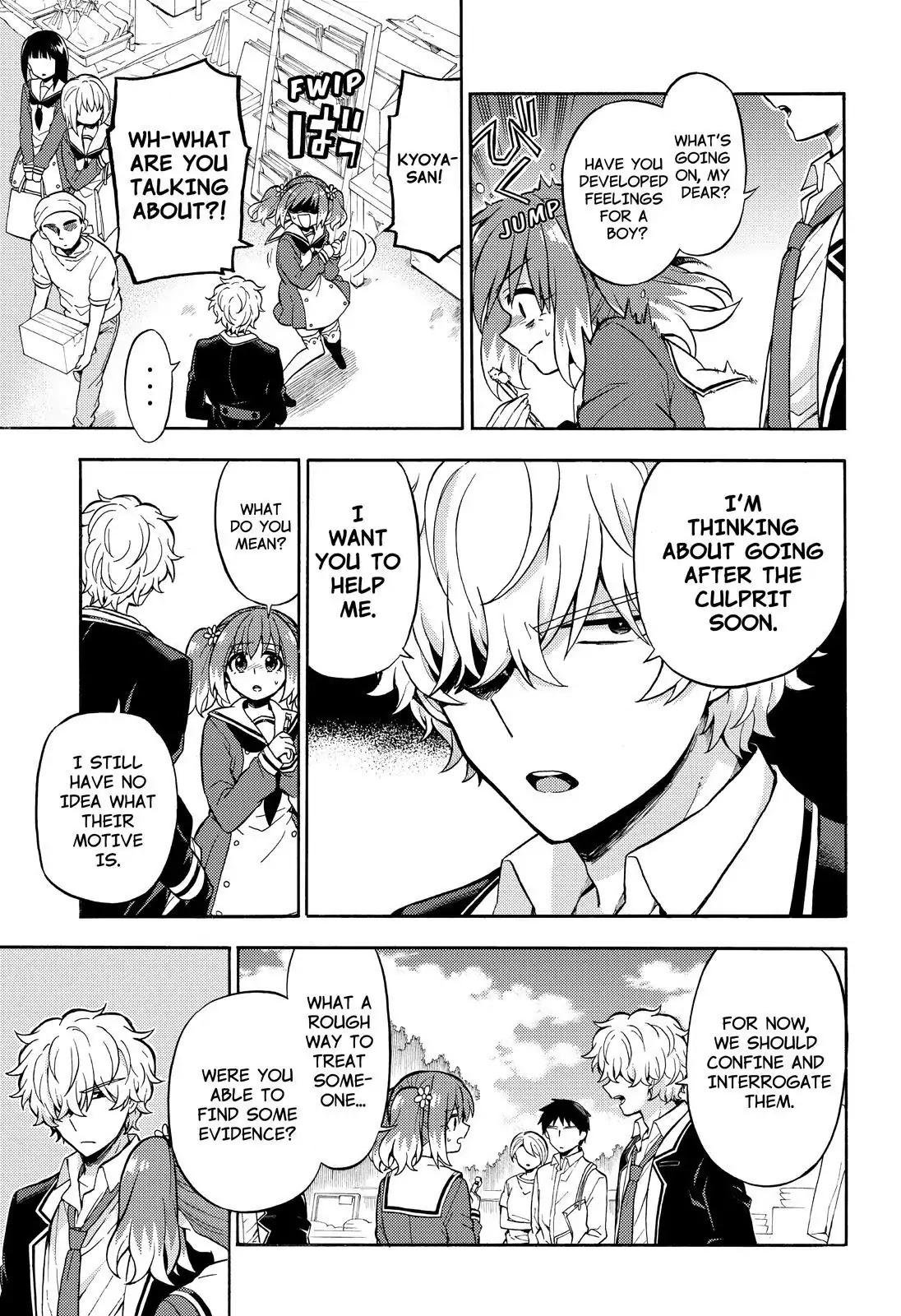 Talentless Nana Chapter 27 - Page 6
