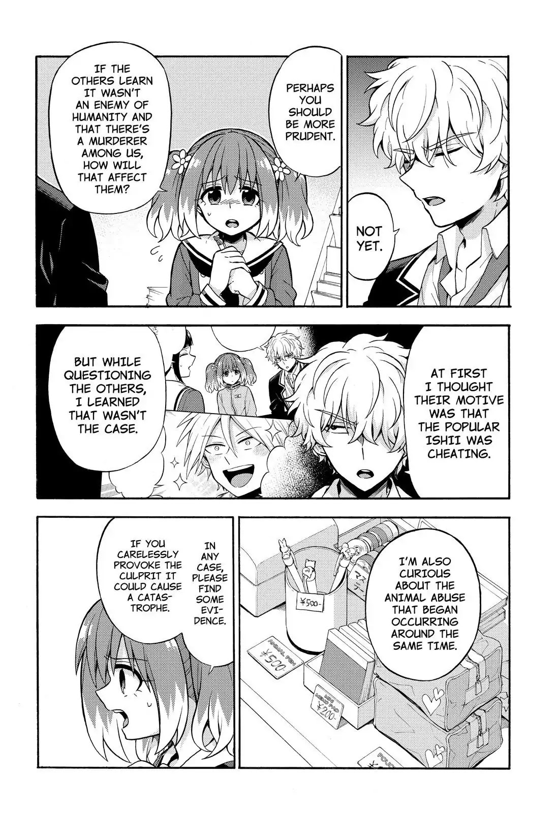 Talentless Nana Chapter 27 - Page 7