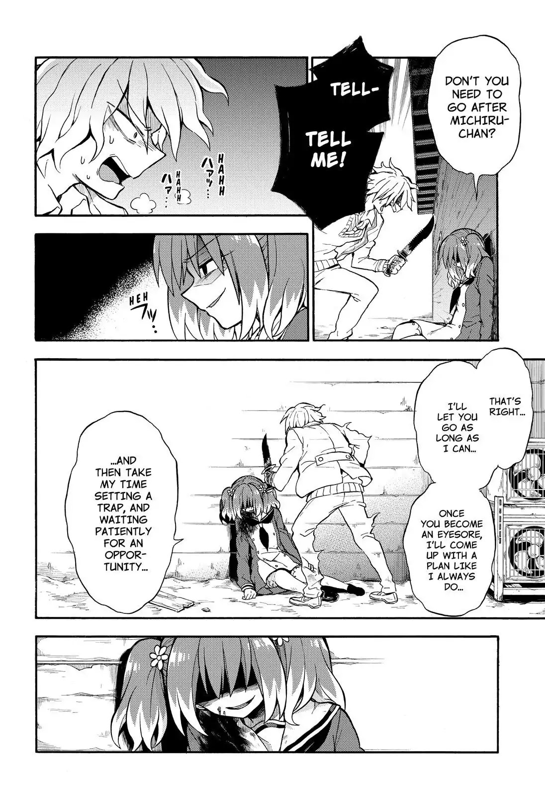 Talentless Nana Chapter 28 - Page 13