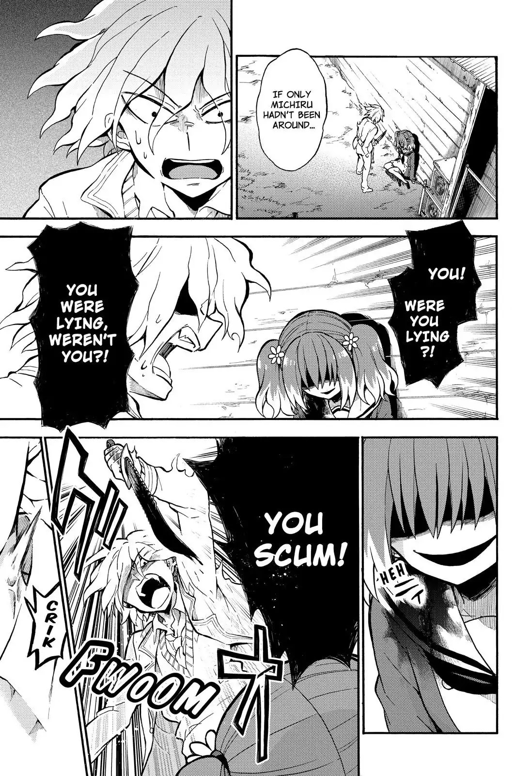 Talentless Nana Chapter 28 - Page 14