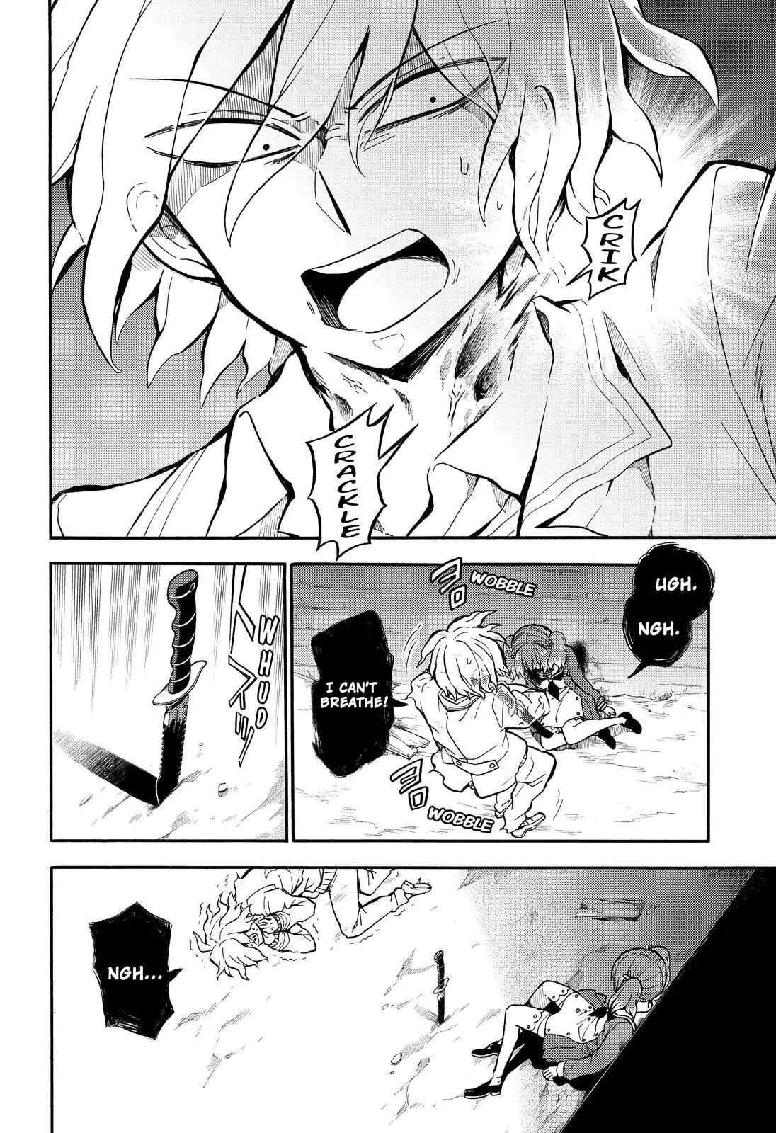 Talentless Nana Chapter 28 - Page 15