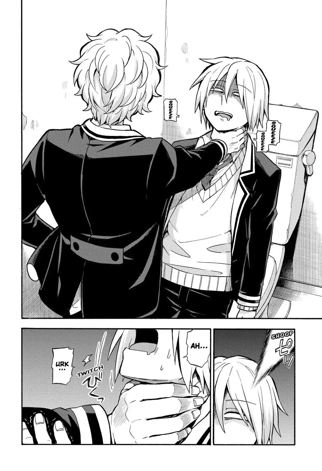 Talentless Nana Chapter 28 - Page 17