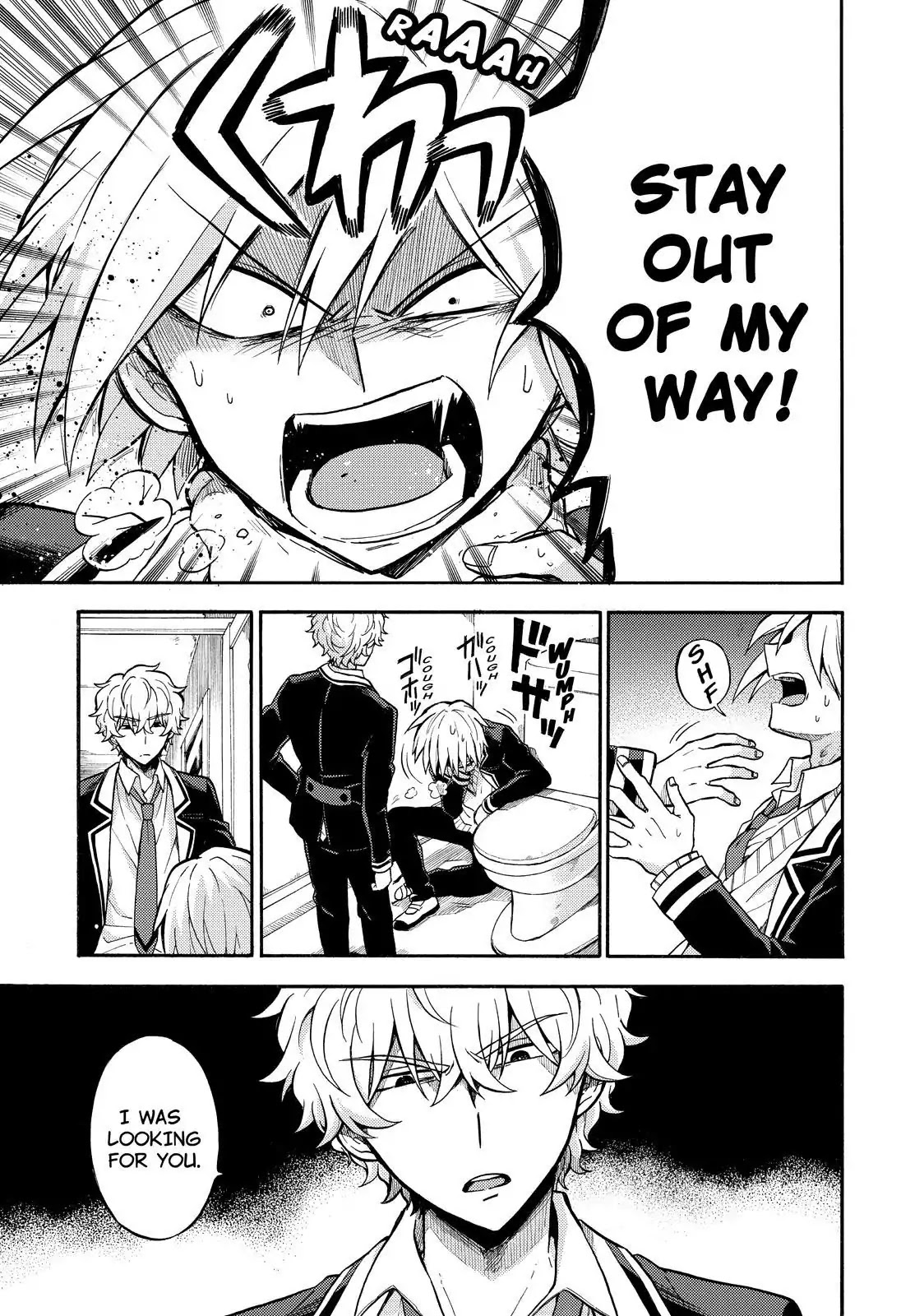 Talentless Nana Chapter 28 - Page 18
