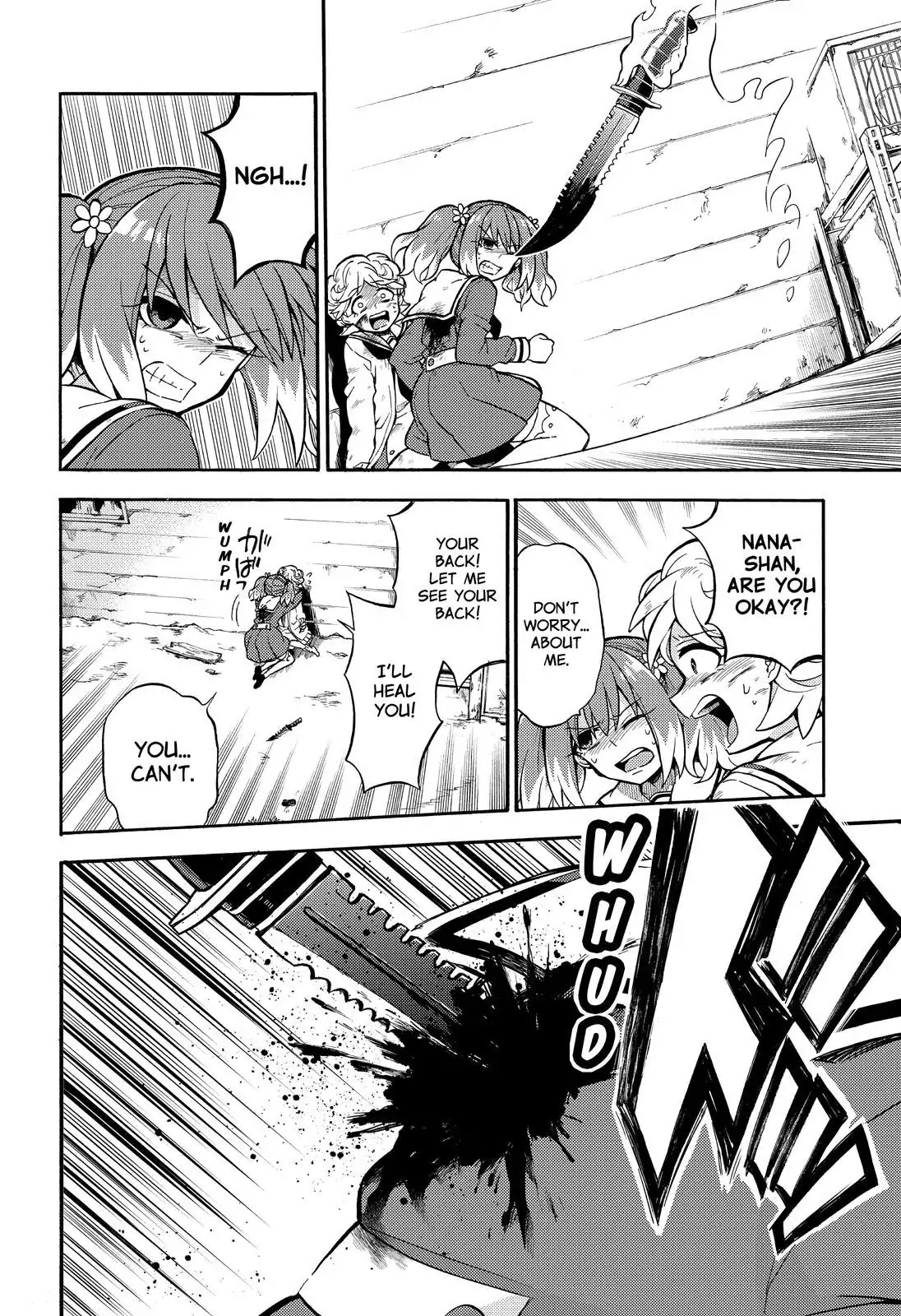 Talentless Nana Chapter 28 - Page 3