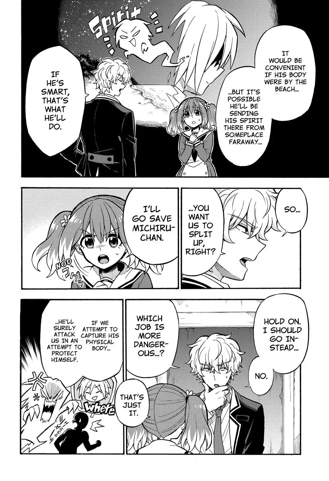 Talentless Nana Chapter 28 - Page 21
