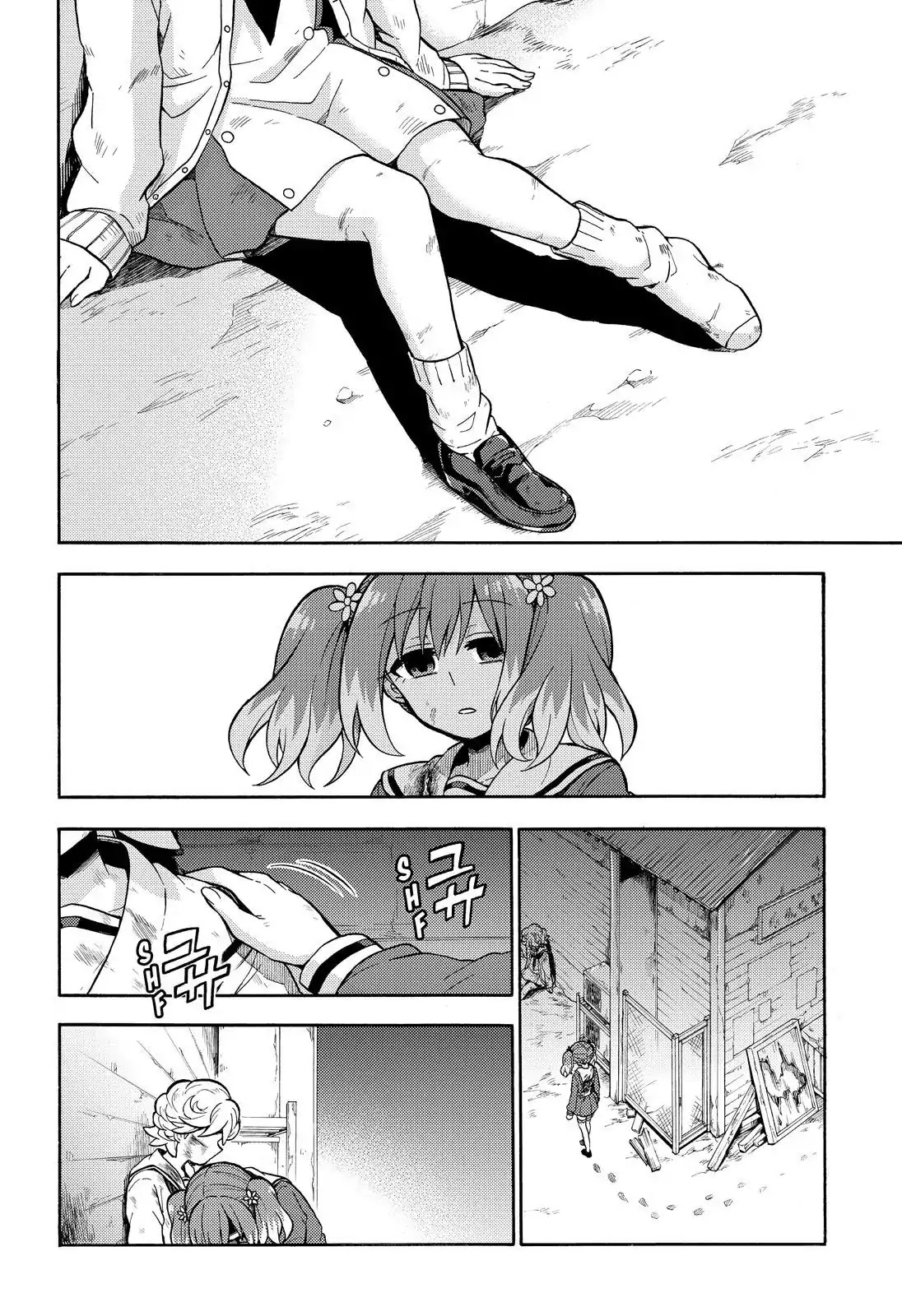 Talentless Nana Chapter 28 - Page 37