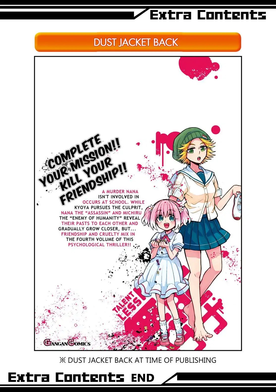 Talentless Nana Chapter 28 - Page 47