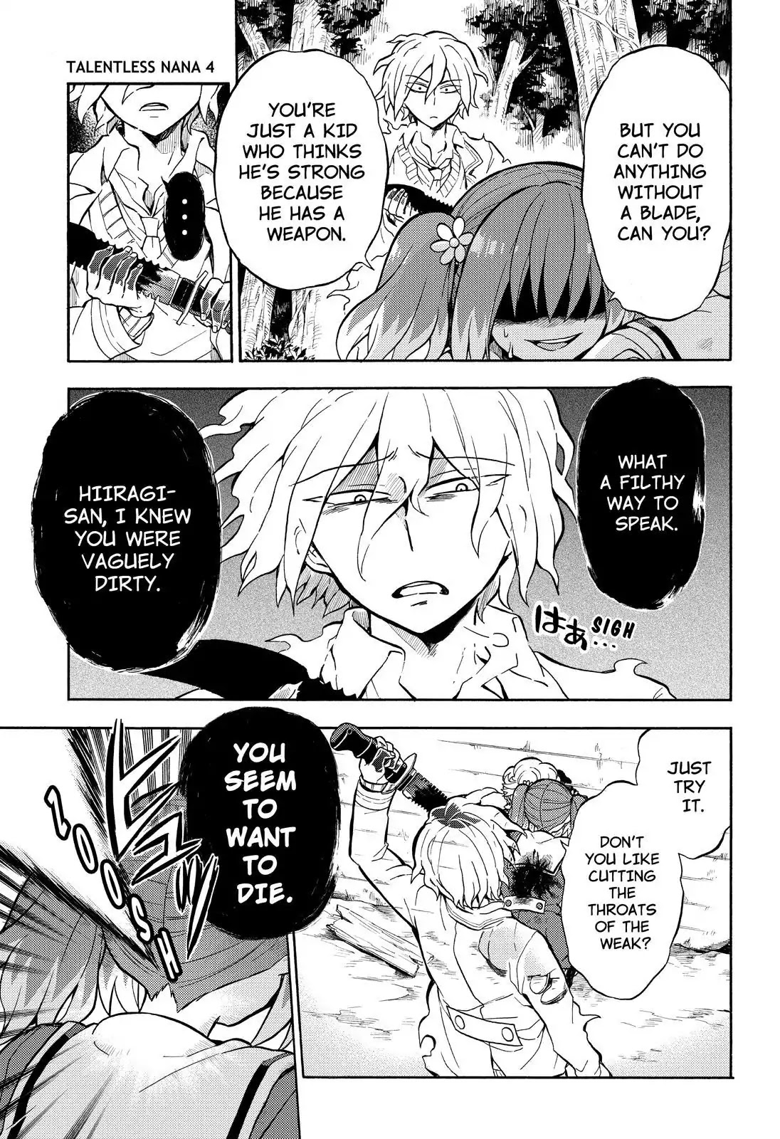 Talentless Nana Chapter 28 - Page 6