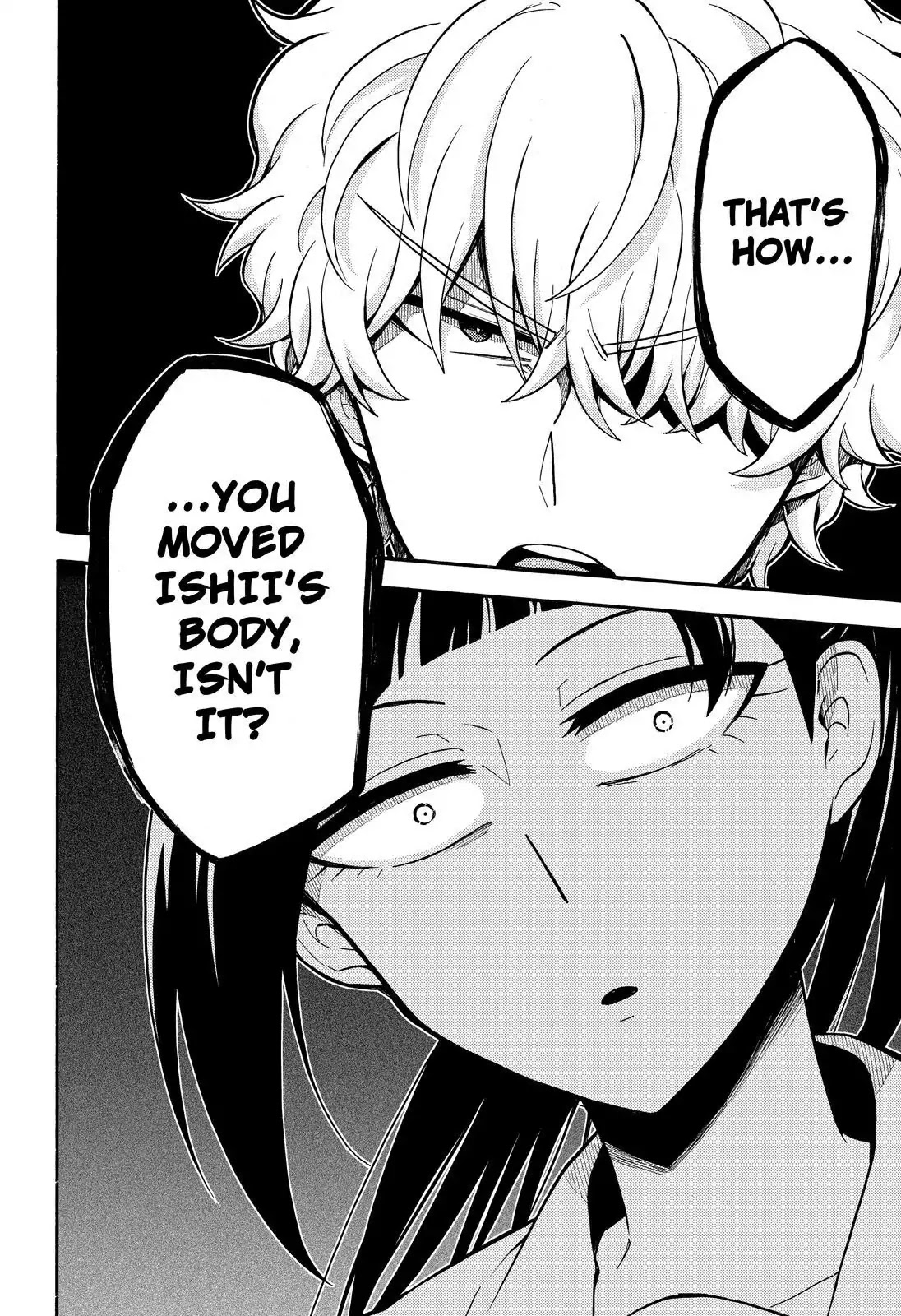 Talentless Nana Chapter 29 - Page 17