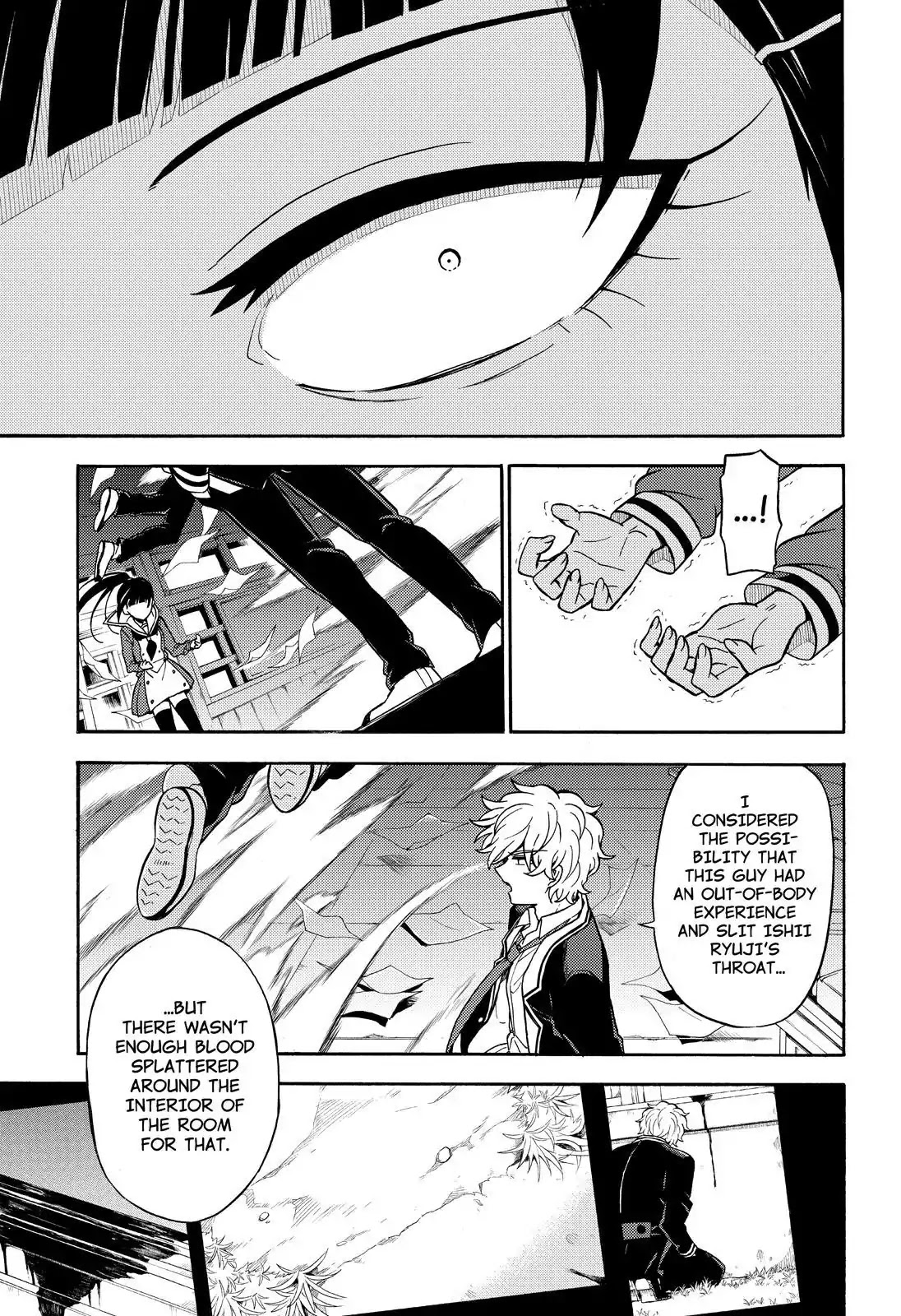 Talentless Nana Chapter 29 - Page 18