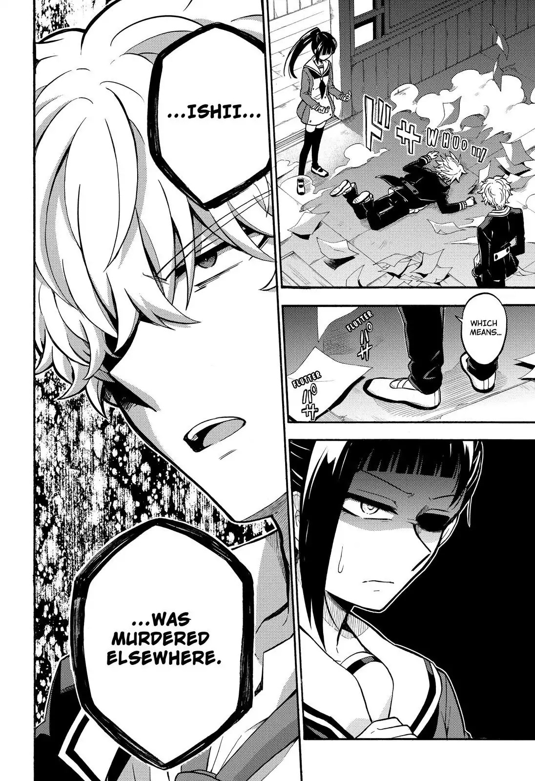 Talentless Nana Chapter 29 - Page 19