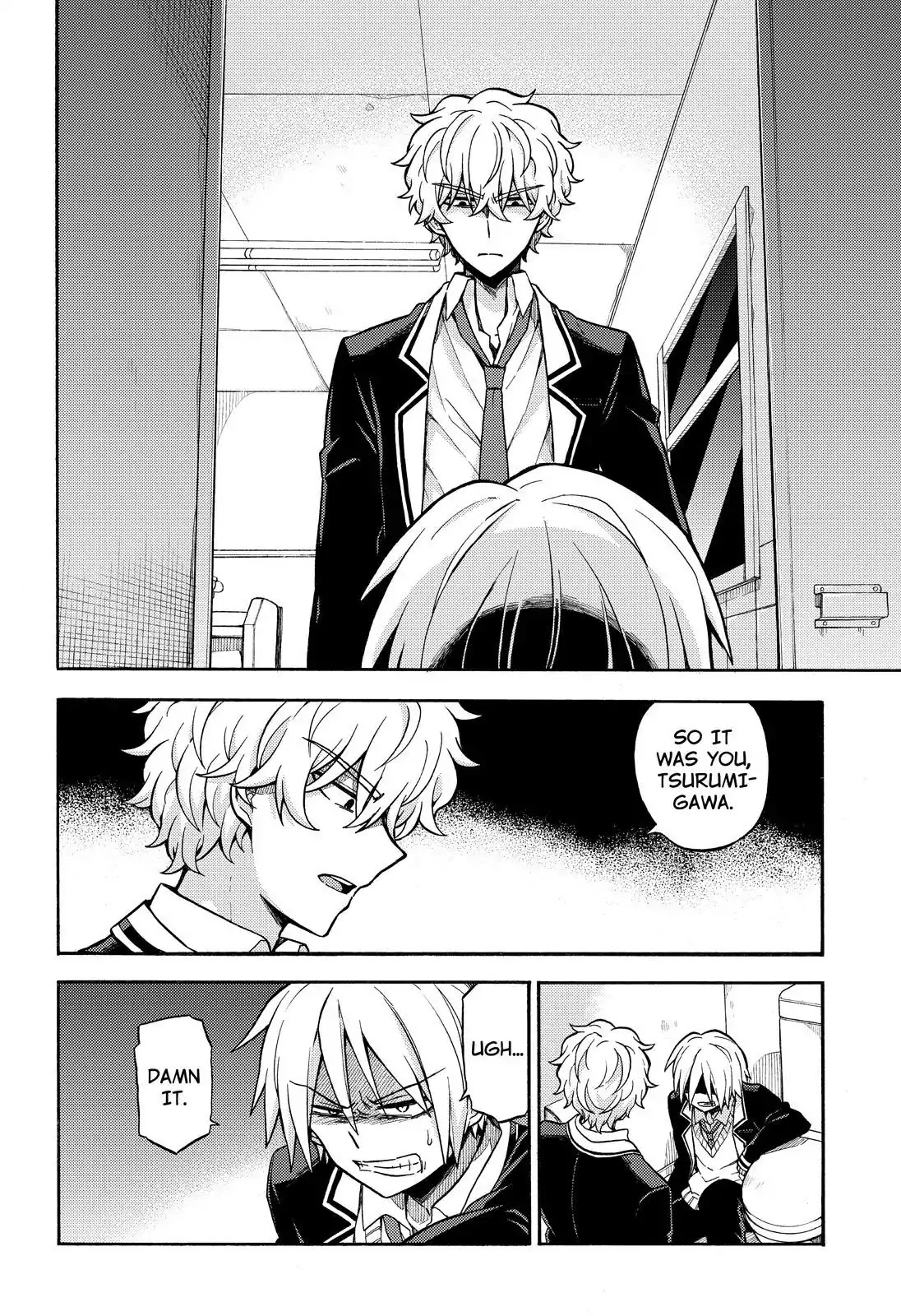 Talentless Nana Chapter 29 - Page 3