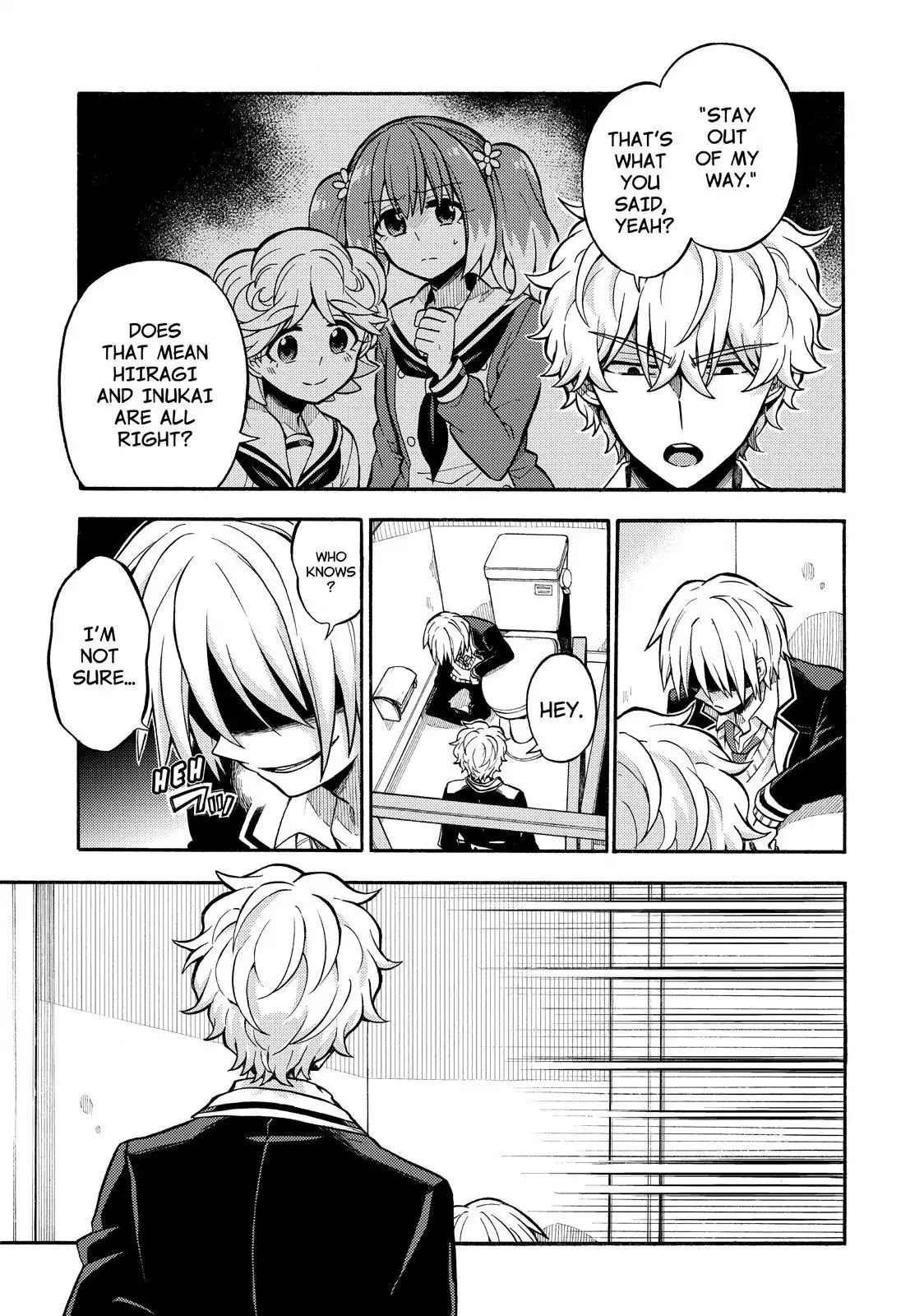 Talentless Nana Chapter 29 - Page 4
