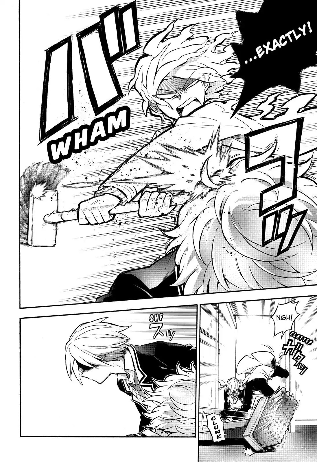 Talentless Nana Chapter 29 - Page 5
