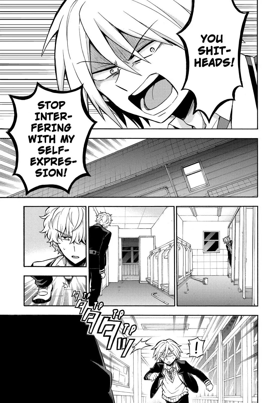 Talentless Nana Chapter 29 - Page 6