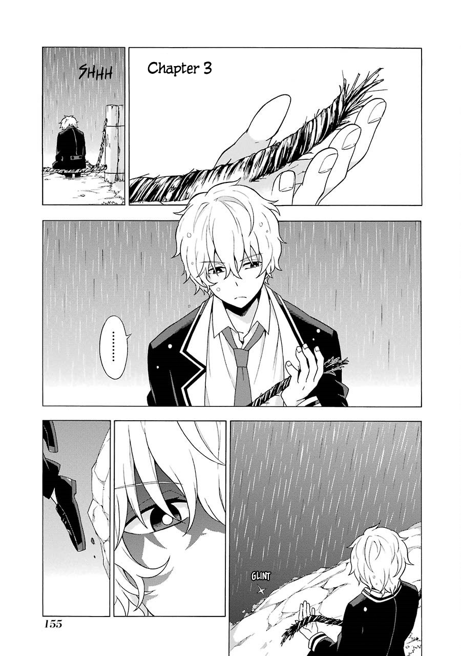 Talentless Nana Chapter 3 - Page 2