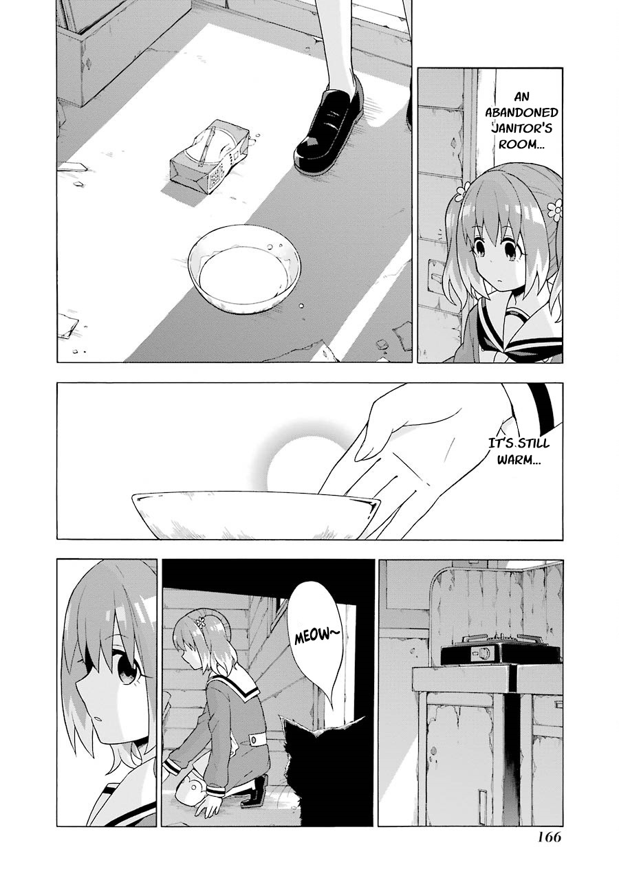 Talentless Nana Chapter 3 - Page 13