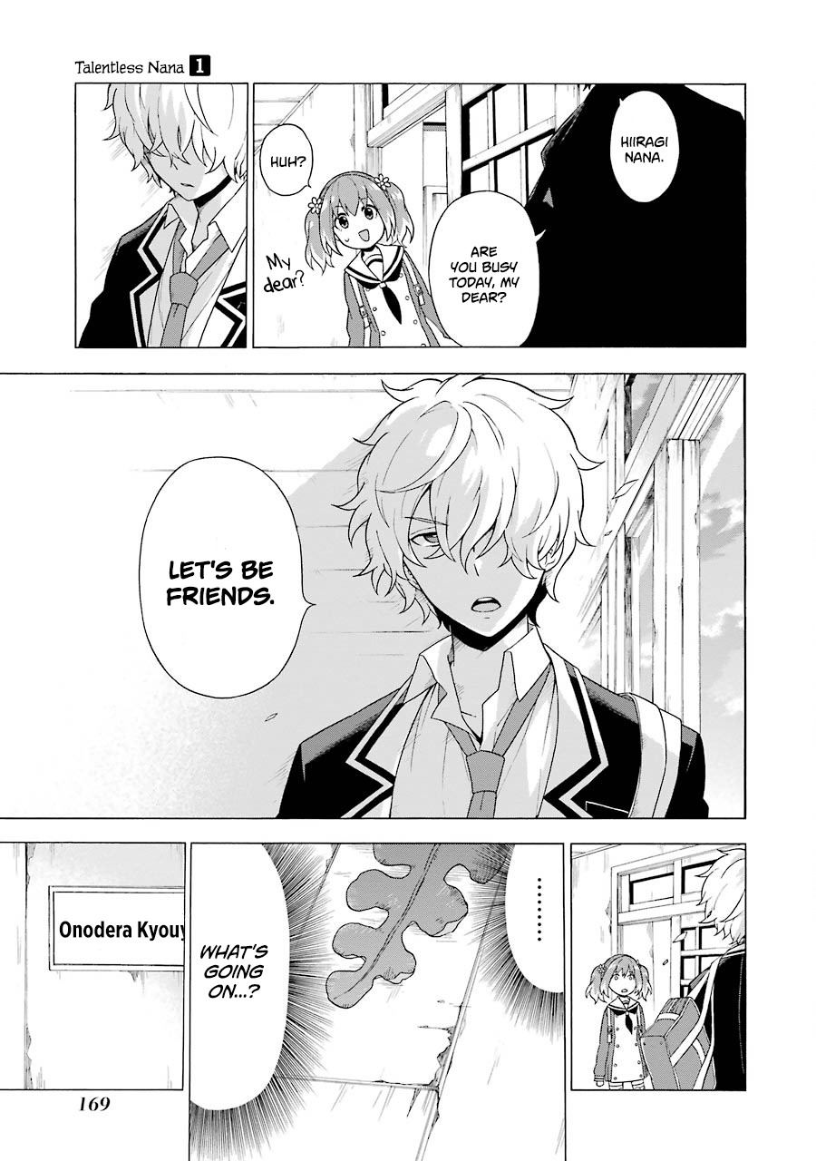 Talentless Nana Chapter 3 - Page 16