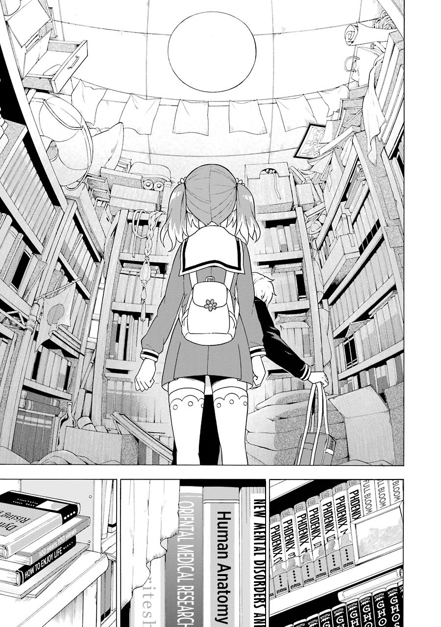 Talentless Nana Chapter 3 - Page 18