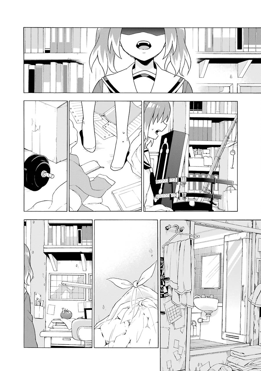 Talentless Nana Chapter 3 - Page 19