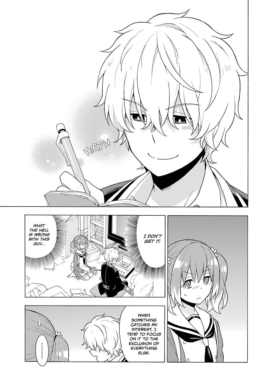 Talentless Nana Chapter 3 - Page 26