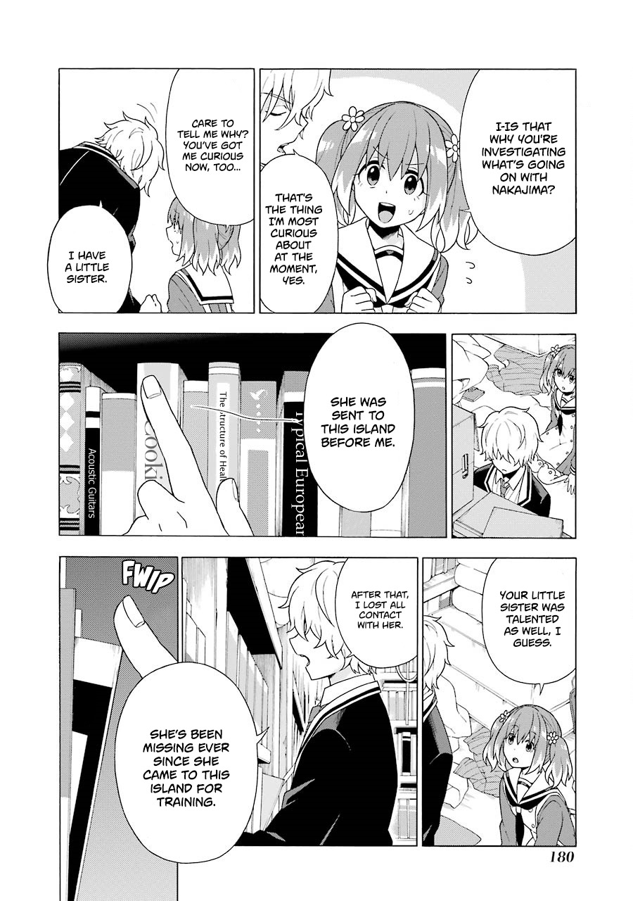 Talentless Nana Chapter 3 - Page 27