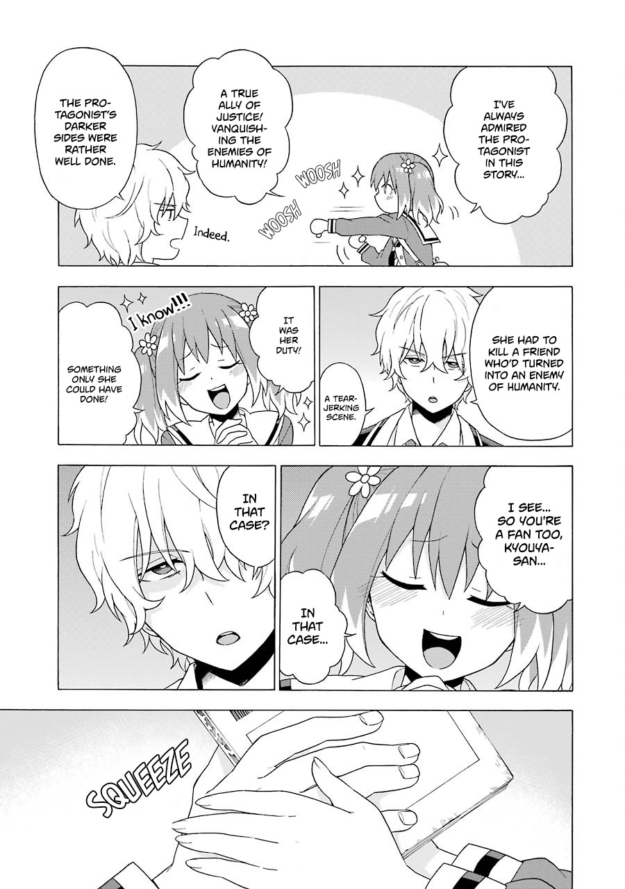 Talentless Nana Chapter 3 - Page 30