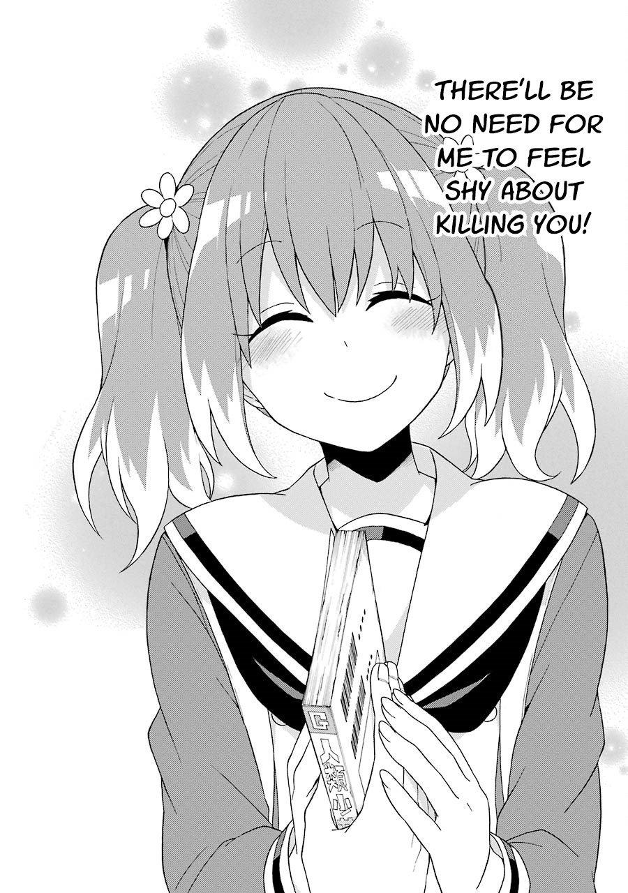 Talentless Nana Chapter 3 - Page 31