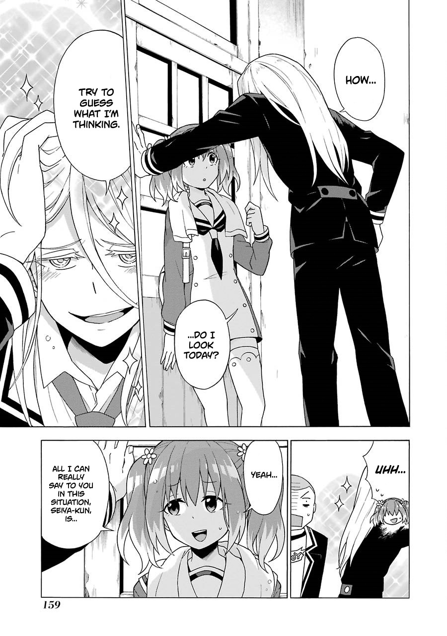Talentless Nana Chapter 3 - Page 6