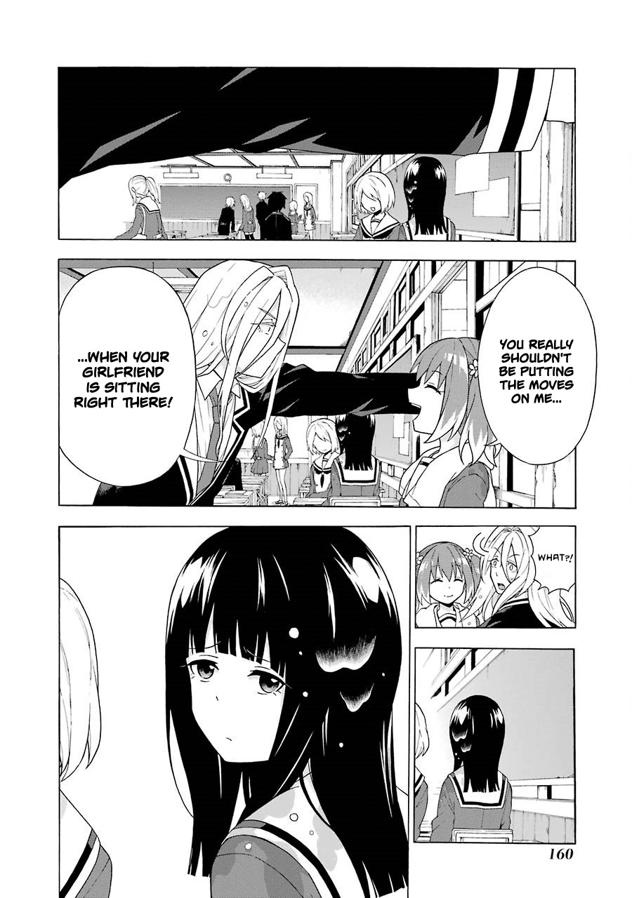 Talentless Nana Chapter 3 - Page 7
