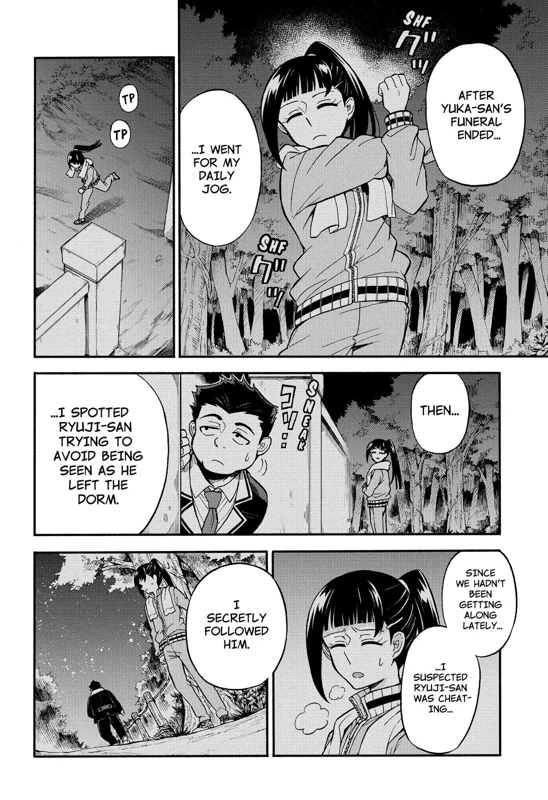 Talentless Nana Chapter 30 - Page 11