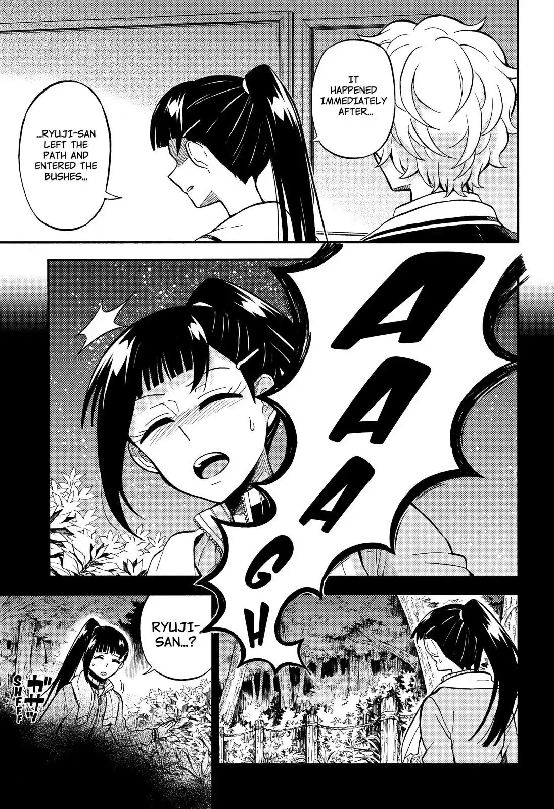 Talentless Nana Chapter 30 - Page 12