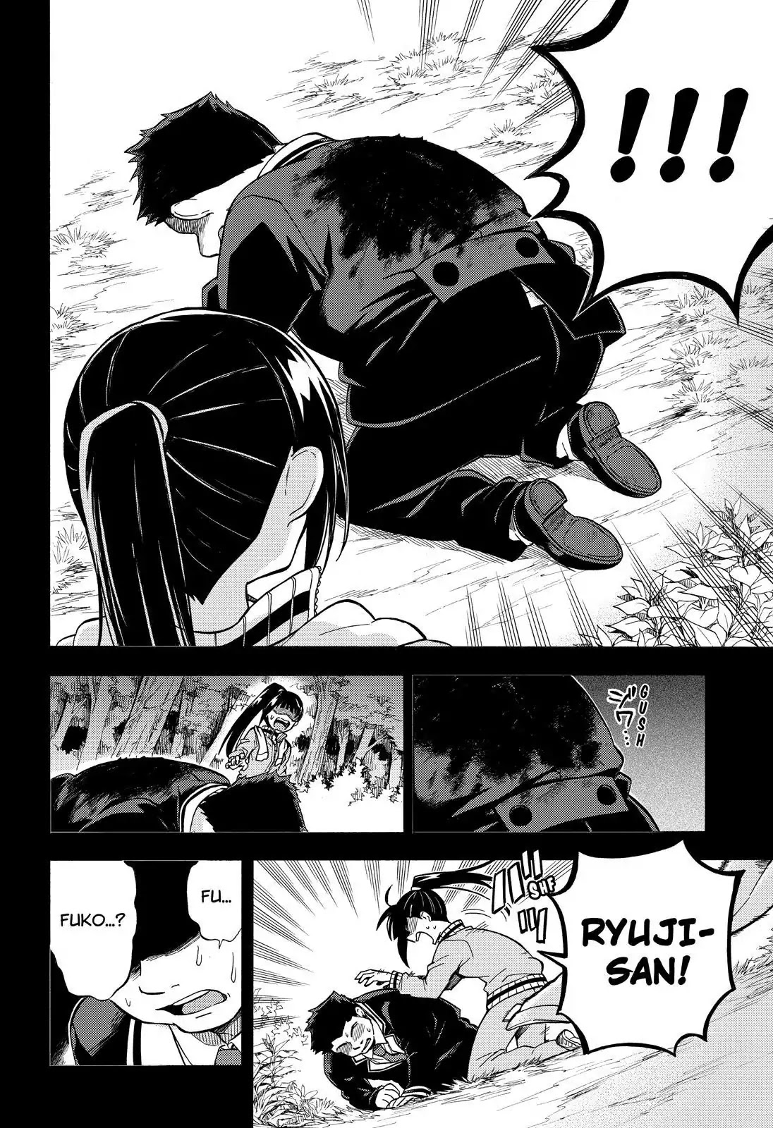 Talentless Nana Chapter 30 - Page 13