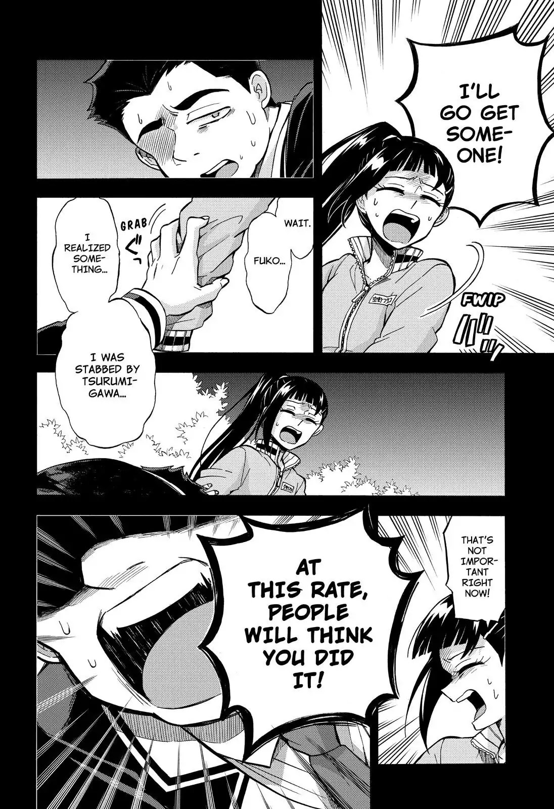 Talentless Nana Chapter 30 - Page 15
