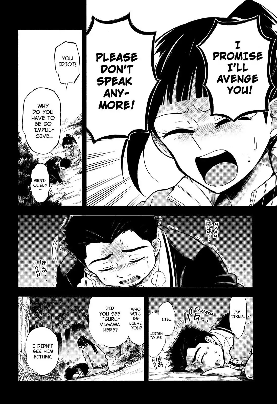 Talentless Nana Chapter 30 - Page 17