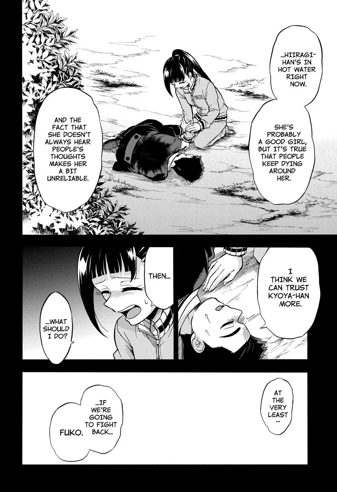 Talentless Nana Chapter 30 - Page 19