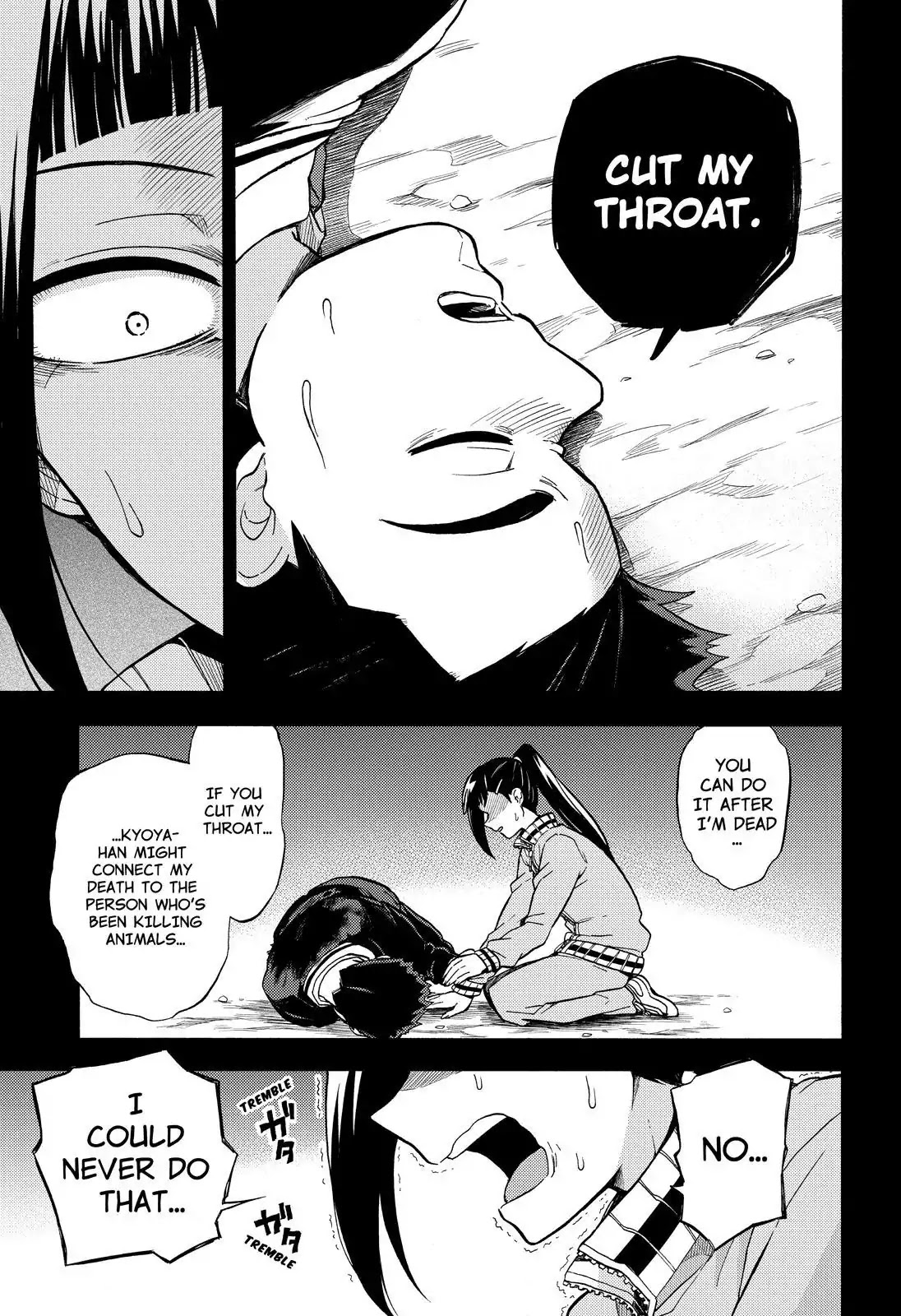 Talentless Nana Chapter 30 - Page 20