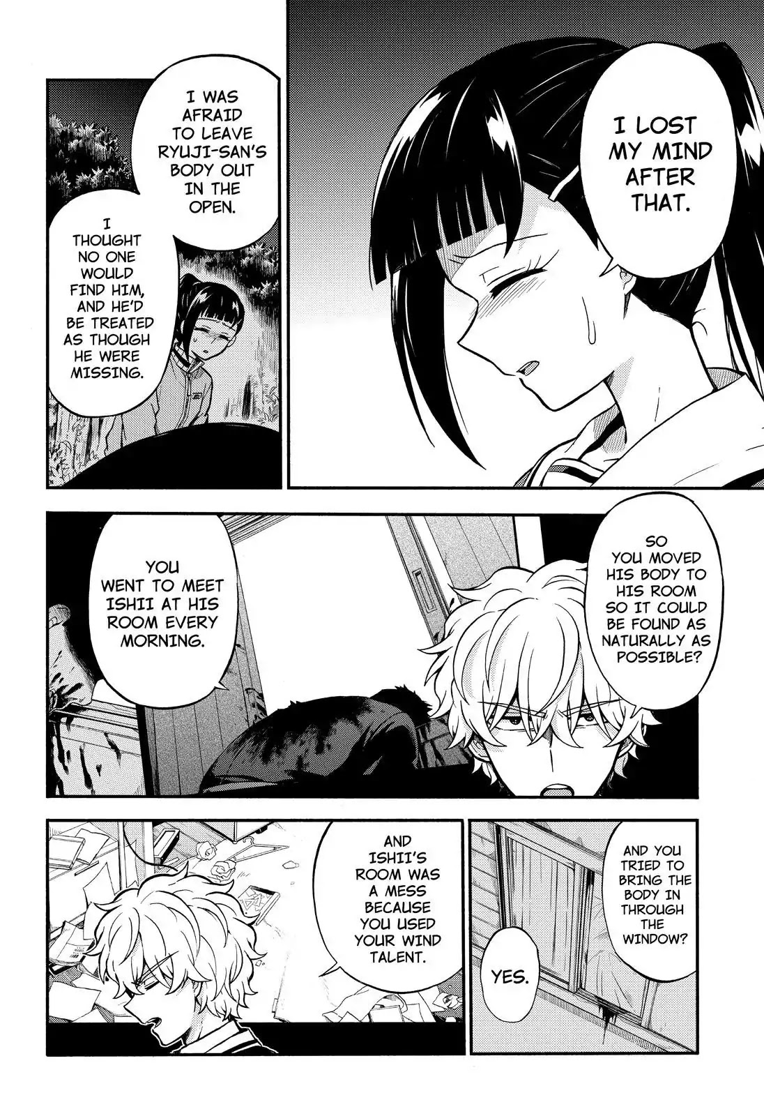 Talentless Nana Chapter 30 - Page 23