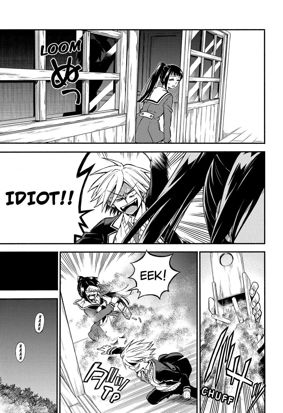 Talentless Nana Chapter 30 - Page 30