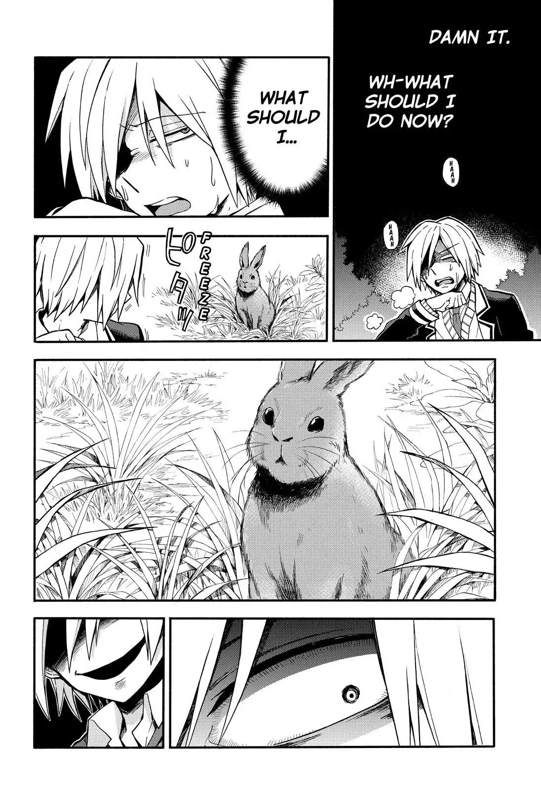 Talentless Nana Chapter 30 - Page 31