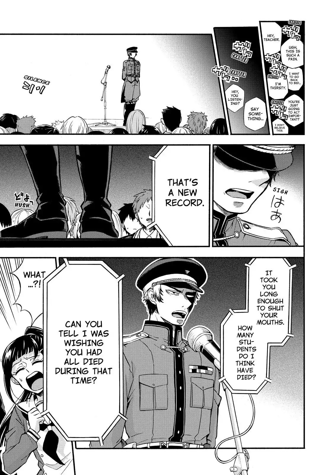 Talentless Nana Chapter 31 - Page 12