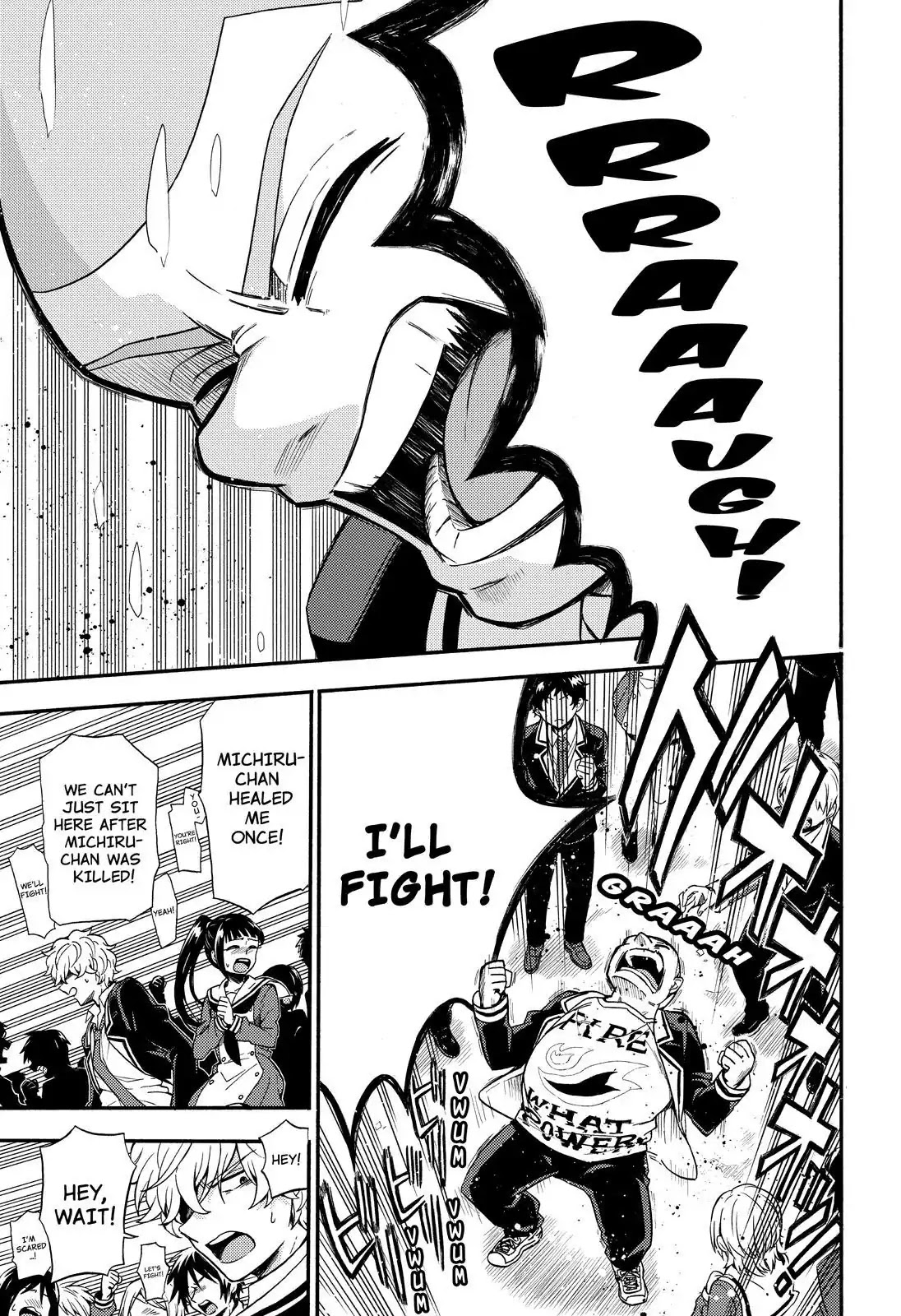 Talentless Nana Chapter 31 - Page 26