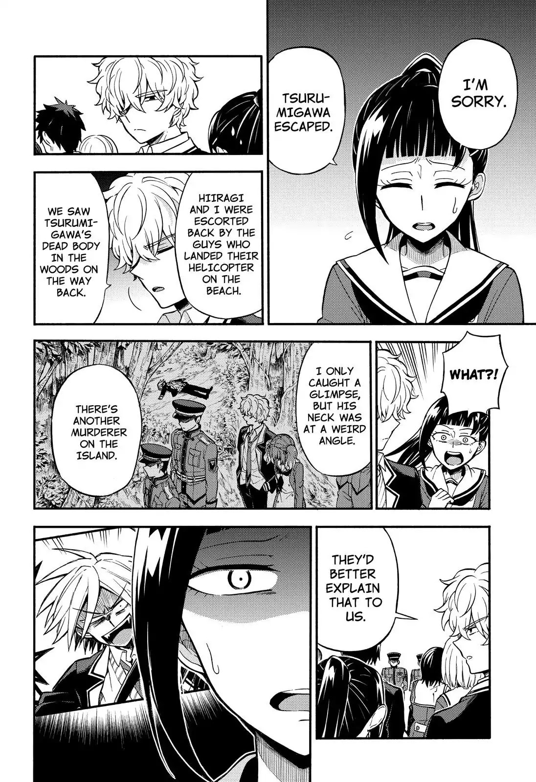 Talentless Nana Chapter 31 - Page 5