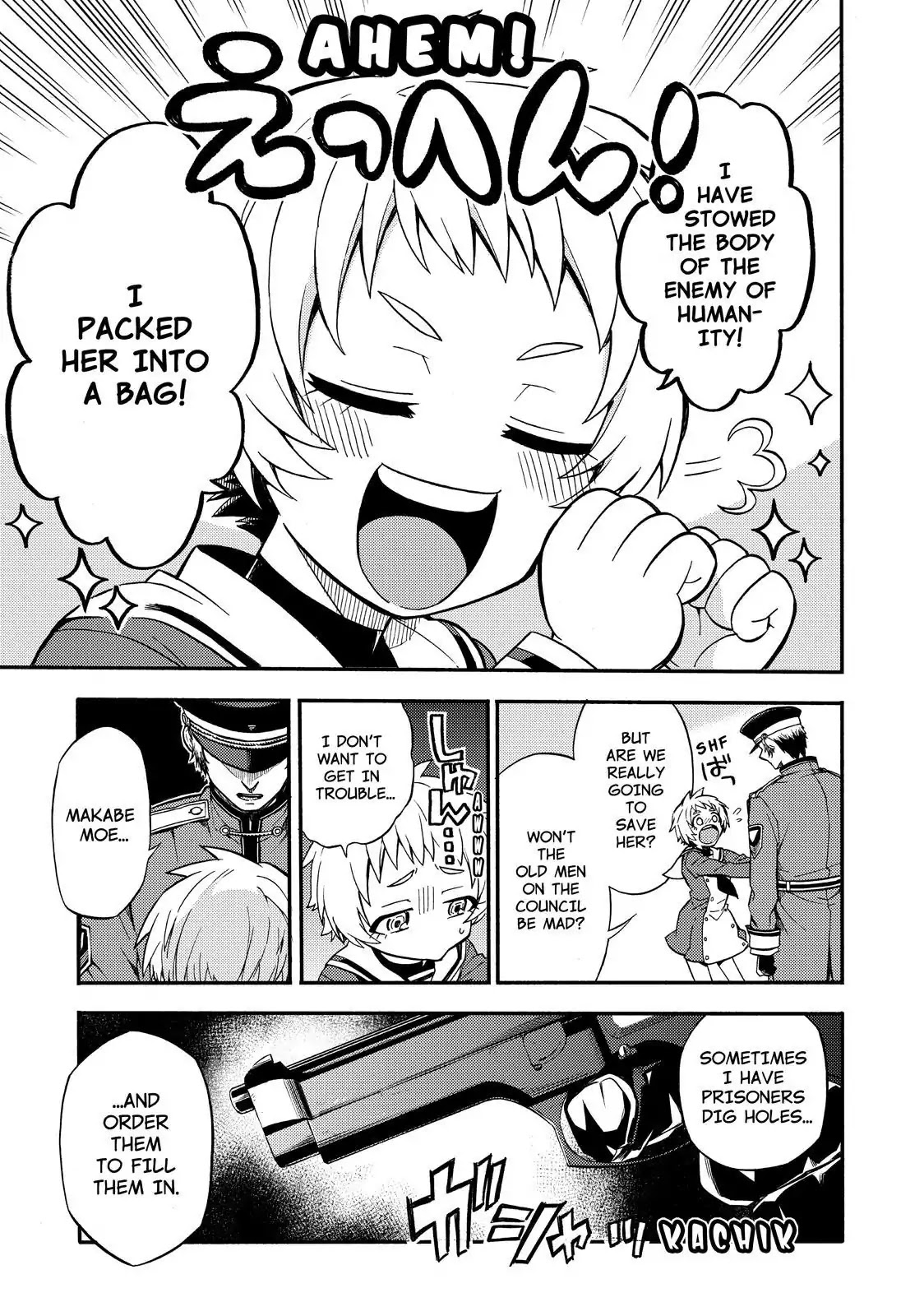 Talentless Nana Chapter 31 - Page 42