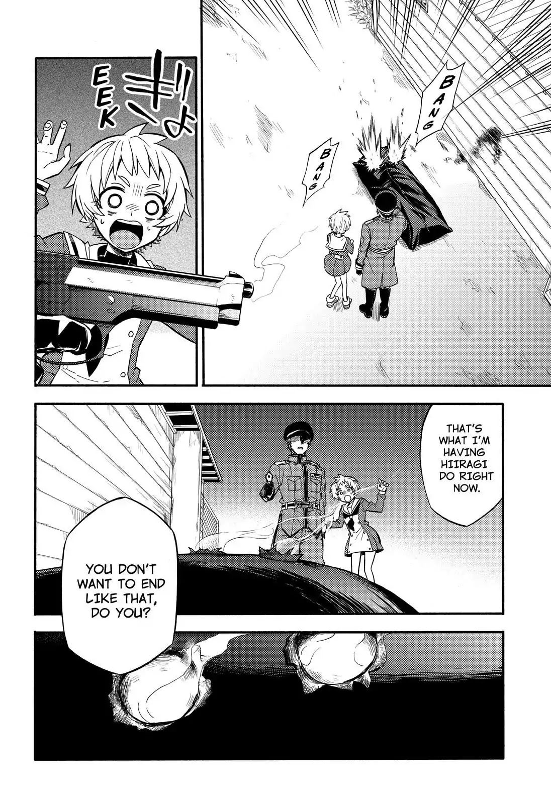 Talentless Nana Chapter 31 - Page 43
