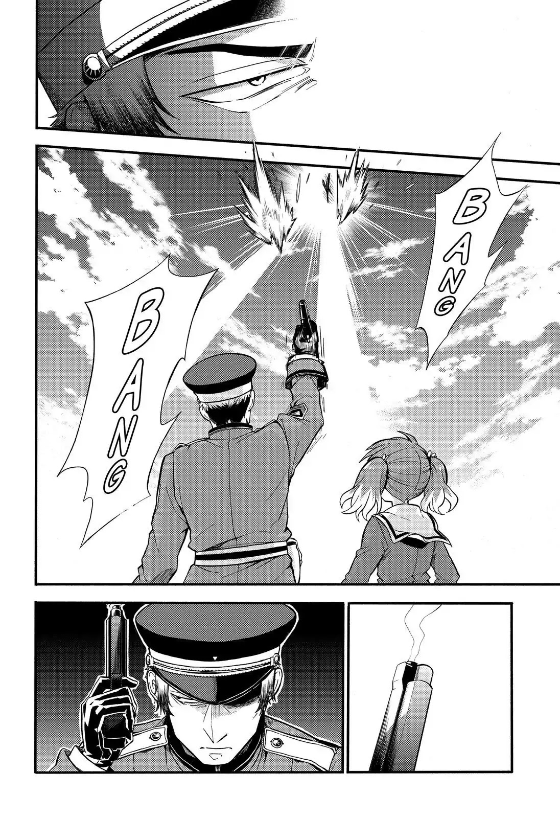 Talentless Nana Chapter 32 - Page 11