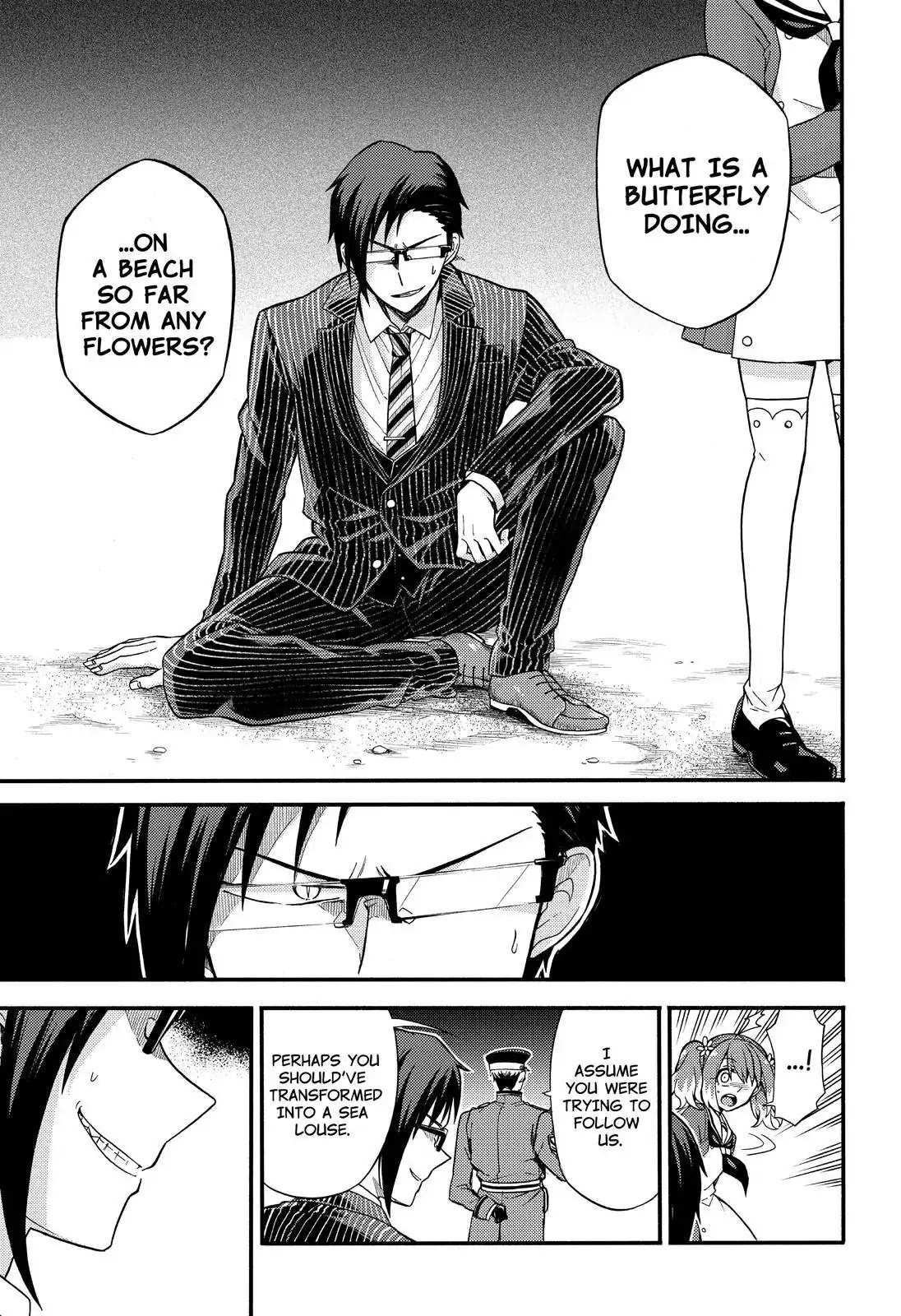 Talentless Nana Chapter 32 - Page 12